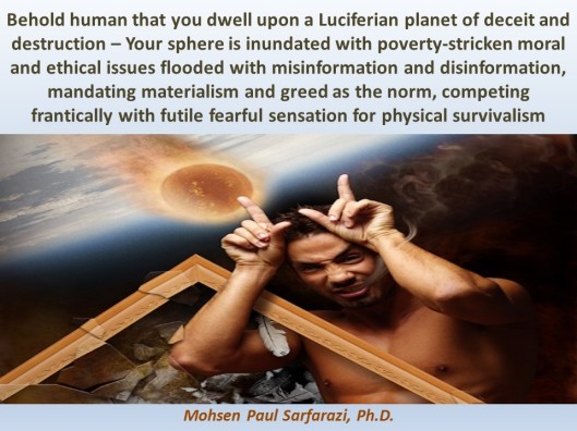 Luciferian planet revised
